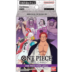 One Piece TCG Starter Deck - Film Edition Starter Deck [ST-05]